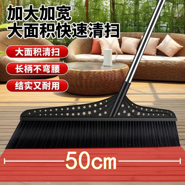 大号农村加长扫把户外庭院大扫把工厂环卫路面清洁专用大扫帚加厚