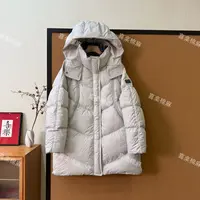 喜樂  2025【新国标90白鸭绒】连帽中长格纹拼接拉链款加厚羽绒服女