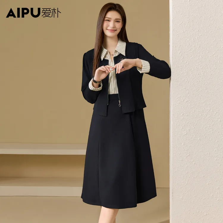 爱朴大码女装流行春季新款高贵优雅显瘦时尚气质翻领连衣裙66738