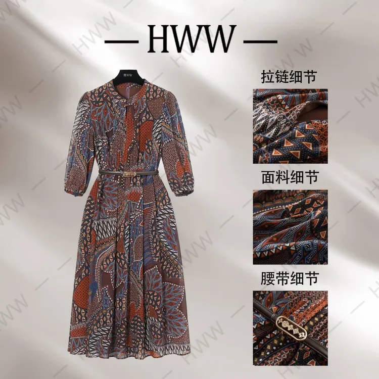【赫尔温】设计款丁香褐时尚收腰显瘦连衣裙DHZFF50839
