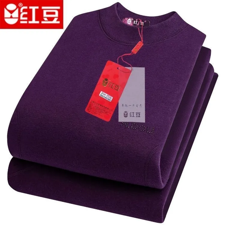 红豆保暖内衣套装加厚加绒女士秋衣秋裤中老年中领高领棉毛衫秋冬