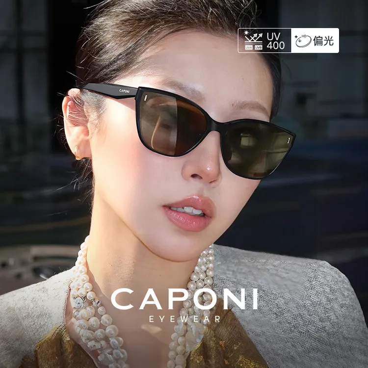 CAPONI2025新款大框猫眼墨镜女高级感UV420偏光高清太阳眼镜开车