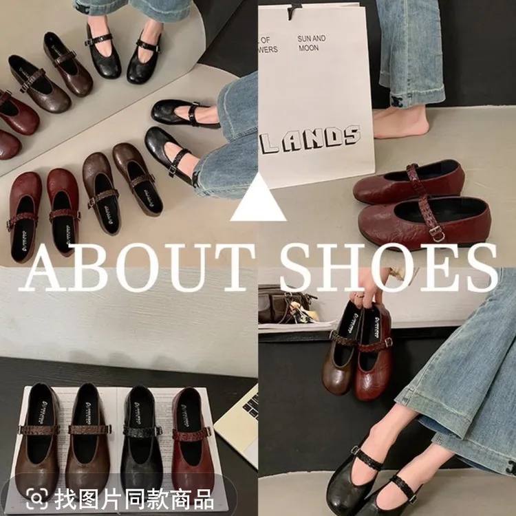 (小C家)断码浮力精品女鞋下单（备注编码）no退no换