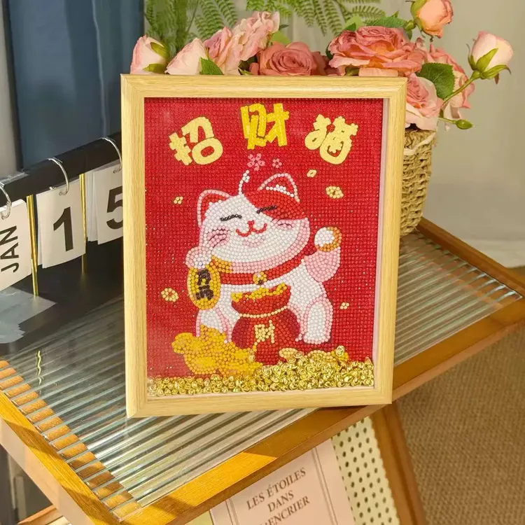 招财猫钻石画带框diy点钻手工礼物桌面摆台乔迁礼物招财进宝摆件