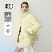 TeenieWeenie小熊女羽绒服25温暖舒适通勤风羽绒外套TTJD254T02E