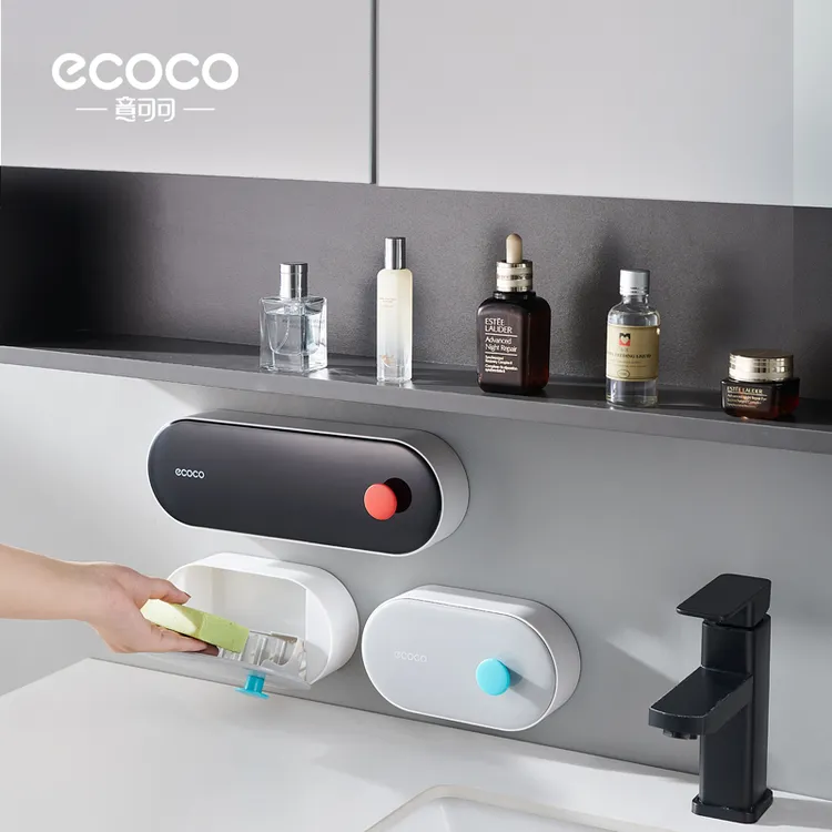 ecoco翻盖肥皂盒香壁挂式沥水免打孔家用带盖皂盒学生宿舍香皂架