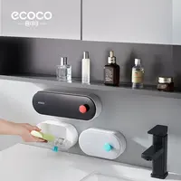 ecoco翻盖肥皂盒香壁挂式沥水免打孔家用带盖皂盒学生宿舍香皂架