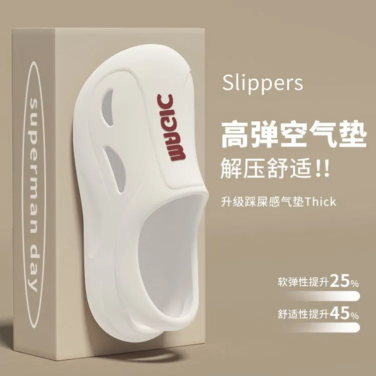 新款洞洞鞋男鞋踩屎感男士凉鞋潮流居家高颜值外穿厚底包跟拖鞋男