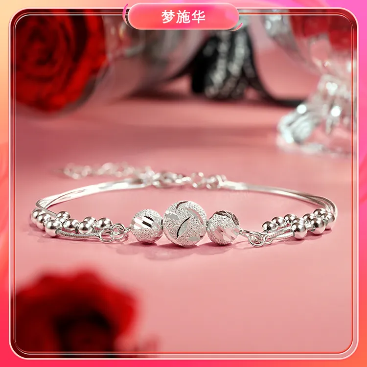 925银手链 【专柜正品浪漫礼物】转运珠三生三世轻奢时尚百搭送老婆