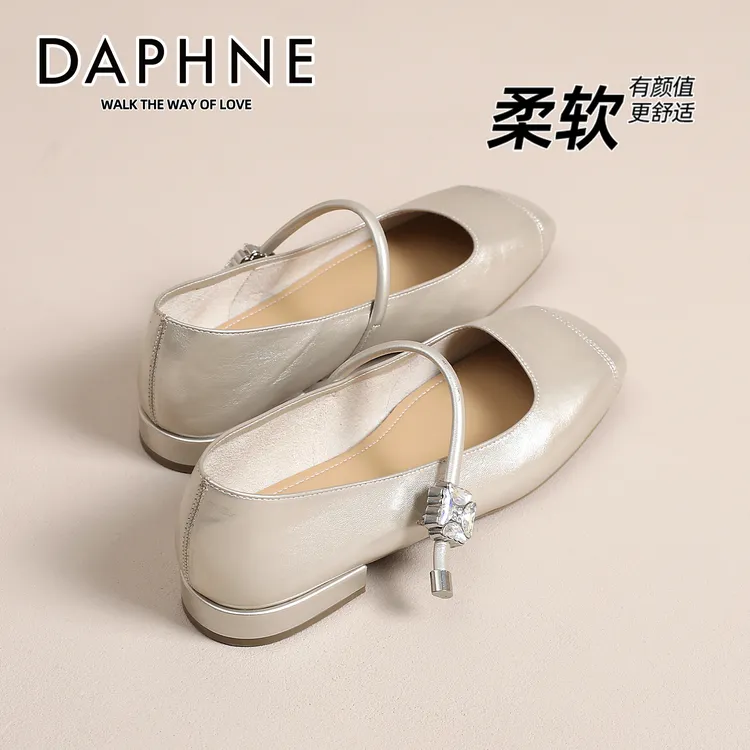 达芙妮平底玛丽珍凉鞋女秋季2025新款法式小单鞋不累脚百搭配裙子