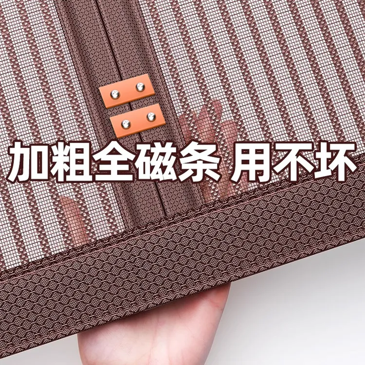 新款门帘防蚊夏季家用全磁条免打孔磁吸纱窗磁性自粘贴魔术贴纱门