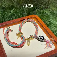 【不二】菩提珠珠DIY手绳(多样性发)