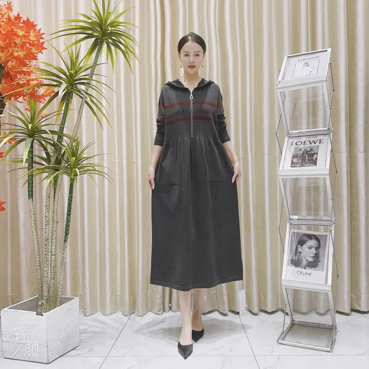 A169灰色拉链设计款气质秋冬轻奢针织连衣裙时尚复古