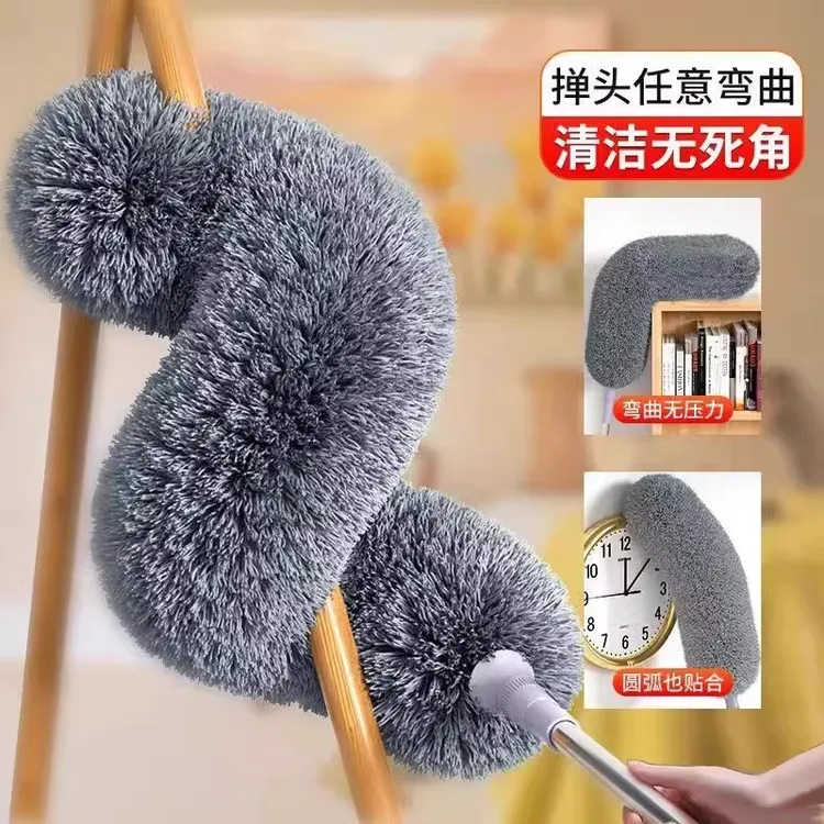 鸡毛掸子除尘扫灰家用可伸缩静电打扫灰尘天花板清洁神器加长墙面