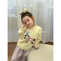 opolala·25冬~毛球小狗毛衣77092（童装汉服）