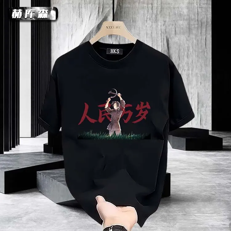 赫库森国潮重磅痞帅纯棉T恤上衣服夏季新款个性纯棉圆领短袖男士