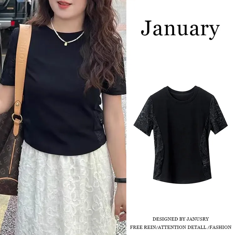 欧洲站气质女士上衣大码女装2025新款高级感蕾丝拼接短袖T恤-5931