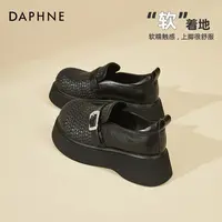 达芙妮英伦风厚底增高乐福鞋女2025新款秋季配裙子一脚蹬勃肯单鞋
