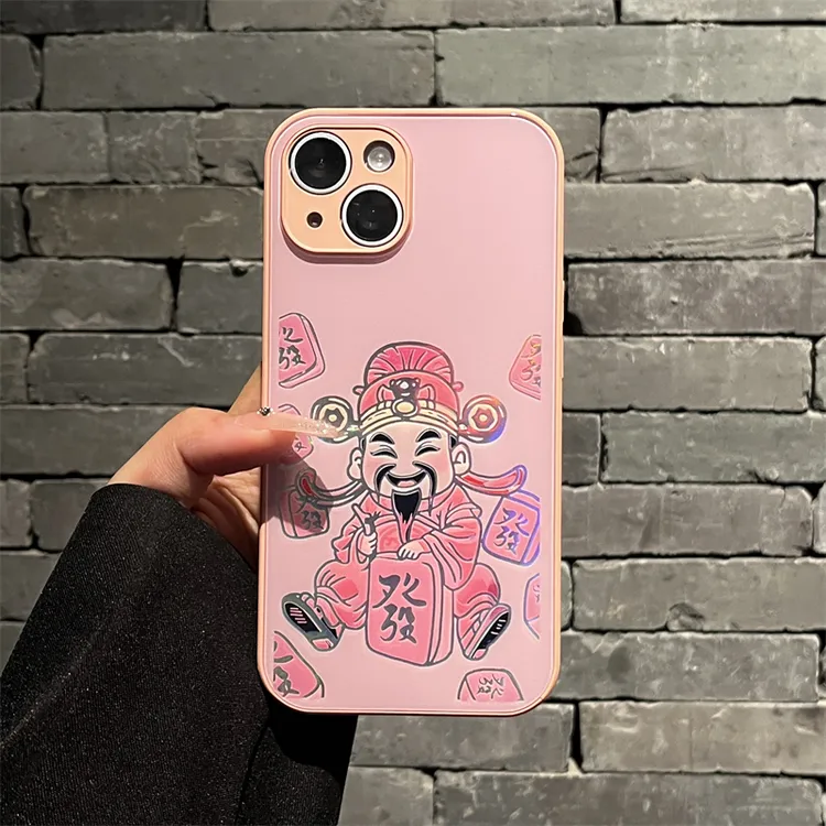 【苹果专属】烫金玻璃手机壳适用iphone16/15/14新年款