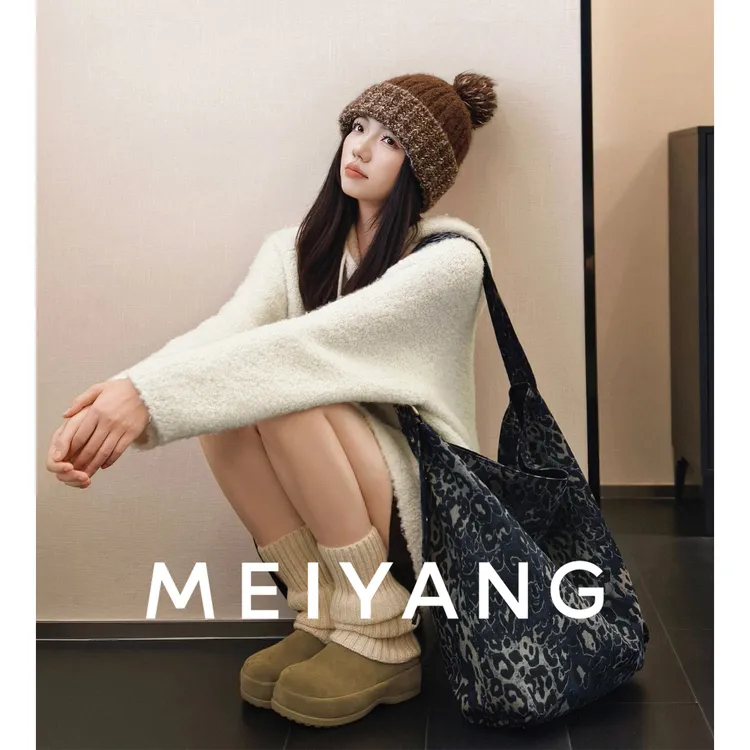 美洋MEIYANG 蓝豹帆布包 【商城同款】印花可调节肩带单肩包-周四