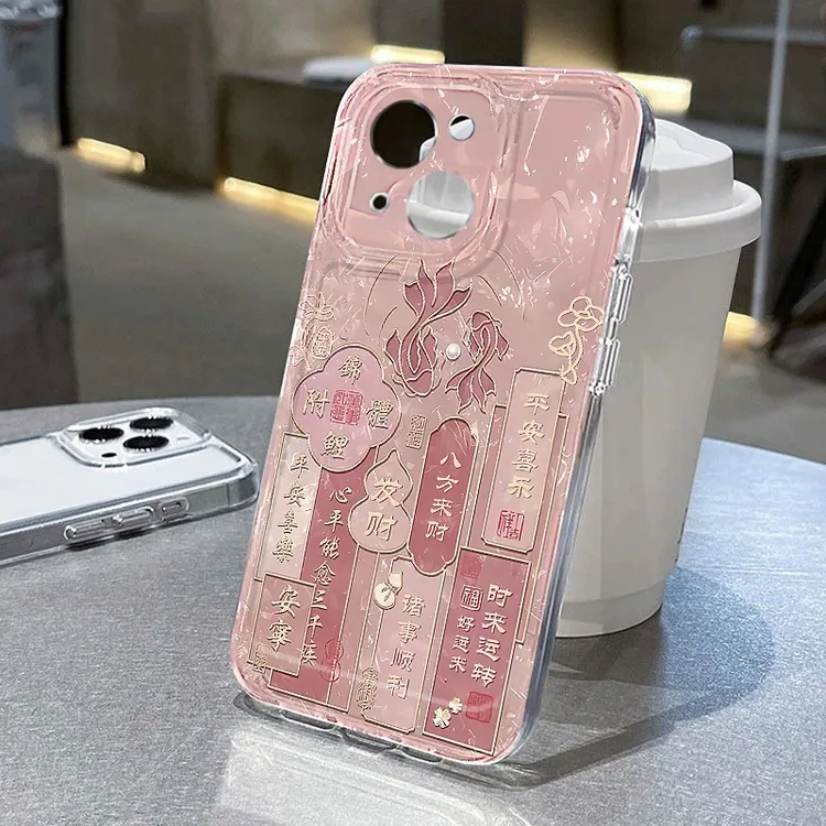 好运锦鲤书签适用苹果16promax壳iphone14/13/12/15红米k70小米op