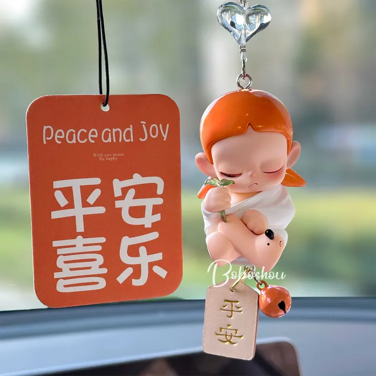 泡泡特允许这一切系列车载汽车内装饰品平安挂件高端大气上档次