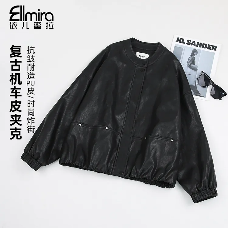 【燕宁】9493女童外套黑色pu夹克秋季新品儿童上衣大童韩版洋气时尚