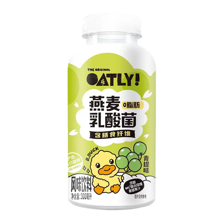 OATLY燕麦乳酸菌风味饮料300ml*15瓶青提味植物蛋白饮品 青提味