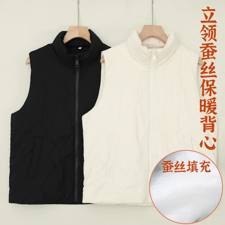 LANZIBES/蓝之蓓桑蚕丝填充保暖背心拉链立领马甲短外套B10163