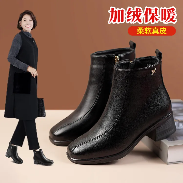 靴子女2025新款爆款冬季保暖靴真皮妈妈短靴中年女士加绒加厚靴子