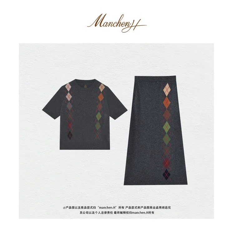 曼辰manchenh"左岸迷香"原厂纱KVSS100羊绒手工挂毛针织套装