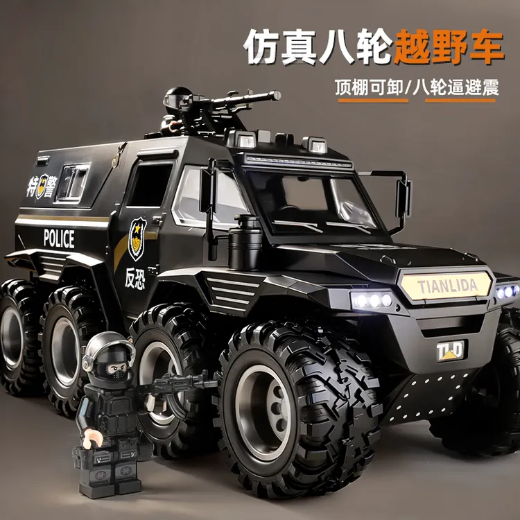 特大号仿真警车玩具装甲车特警车越野车收藏纪念模型声光礼物摆件