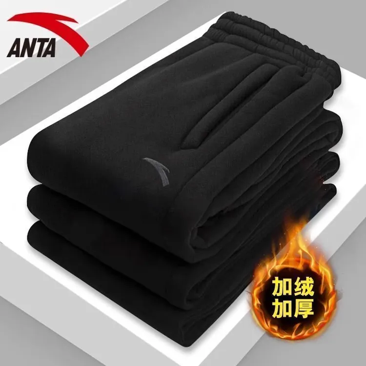 安踏运动裤男士秋冬新款加绒卫裤针织裤直筒束脚跑步通勤休闲长裤商品图