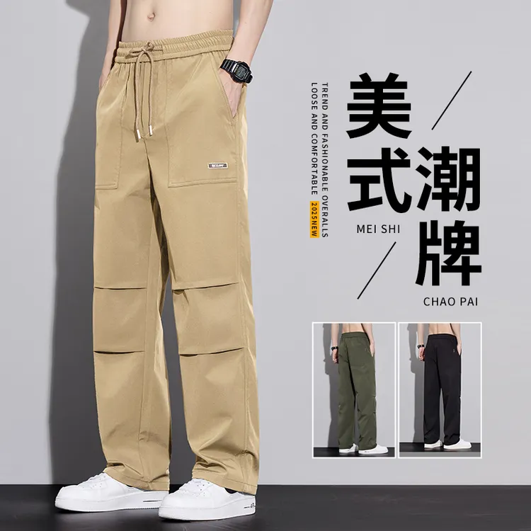 户外工装休闲裤男款2025春夏季新款宽松直筒潮流美式男士夏季薄款