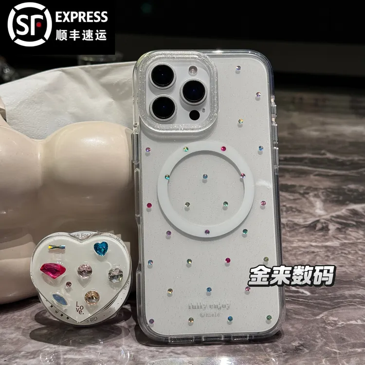 【顺丰包邮】波点彩钻透明闪粉磁吸手机壳 可搭配爱心宝石磁吸支架