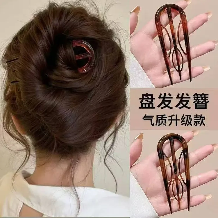 U型夹发警女高级感新中式盘发神器古风树枝发钗头饰简约簪子