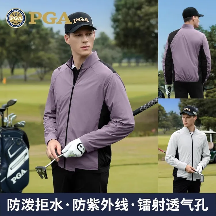 美国PGA 新款高尔夫服装男装防晒衣外套秋冬防风防雨透气轻薄golf