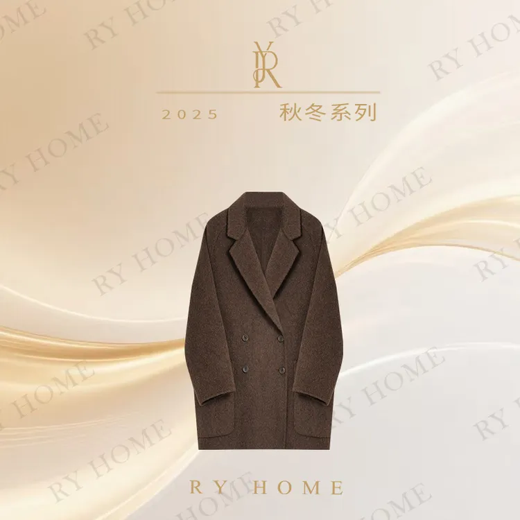 【容雨RYHOME】骆驼绒＋桑蚕丝自在从“绒”中长款双面大衣外套W1697