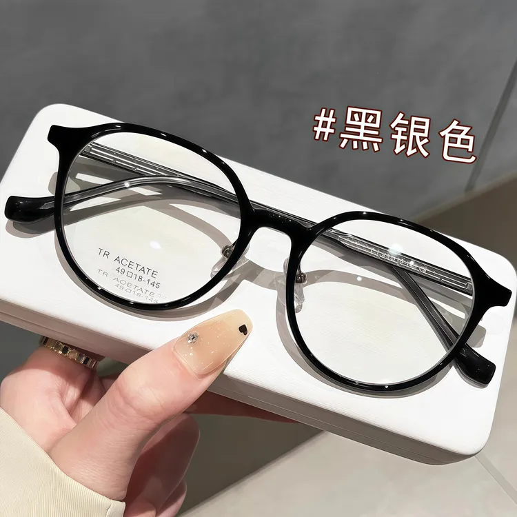 椭圆小框超轻近视可配度数女款黑框大脸显小素颜变色防蓝光眼镜架