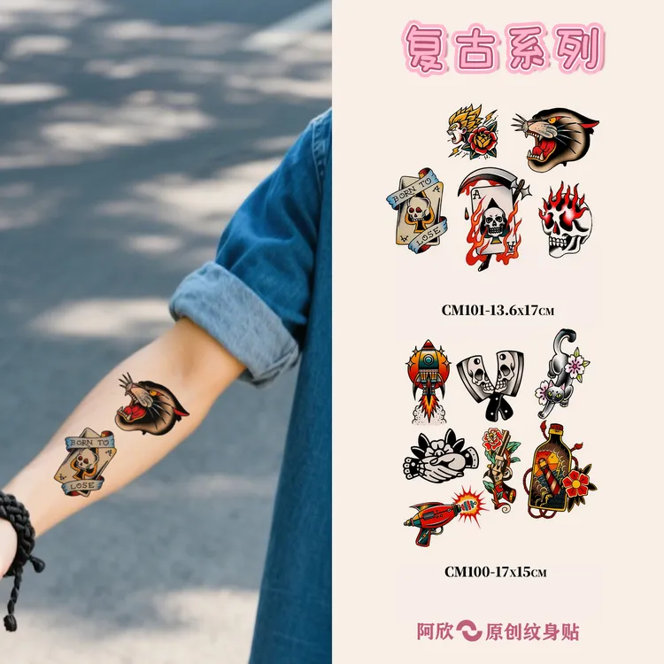 彩色复古系列 | 阿欣Old School暗黑美式传统彩色纹身贴
