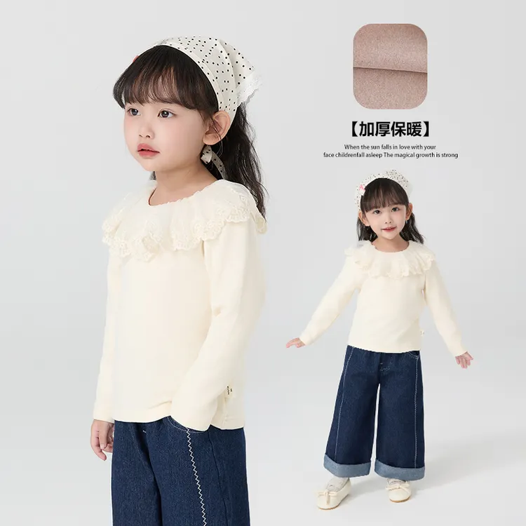 郝叔童品秋冬新款2025时尚女童韩版网红百搭加厚打底衫潮kkHL5388
