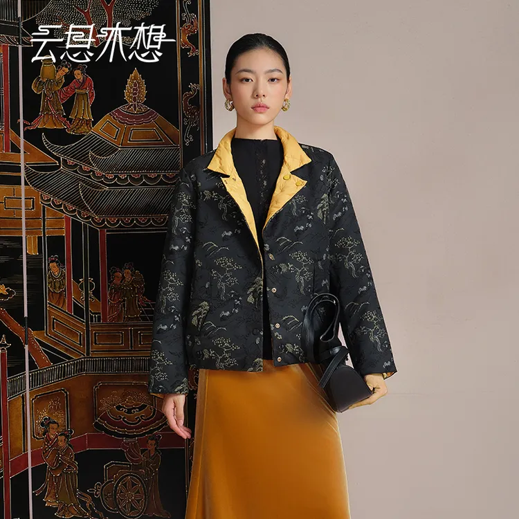 Ysimo-X云思木想 山山有松&节节生花 90鹅绒双面穿羽绒服13538