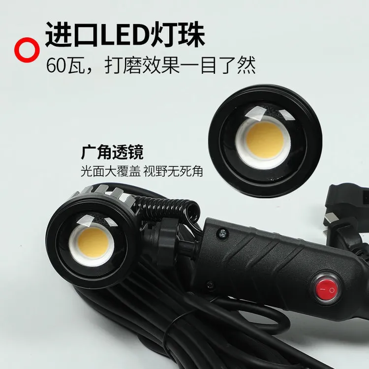 清角灯腻子墙面打磨效果验收灯阴角照明高亮度广角射灯装修找角灯