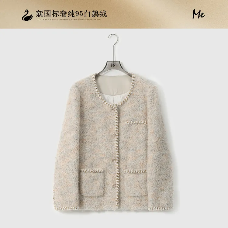 ME【彩纱香香】95白鹅绒绵羊毛混纺保暖小香风羽绒服外套女MEQA2477
