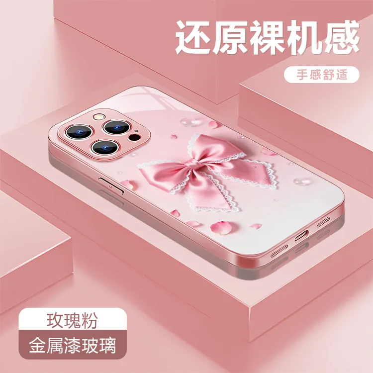 蝴蝶结适用苹果17/16华为P70/vivo/oppo金属漆玻璃防摔手机壳女