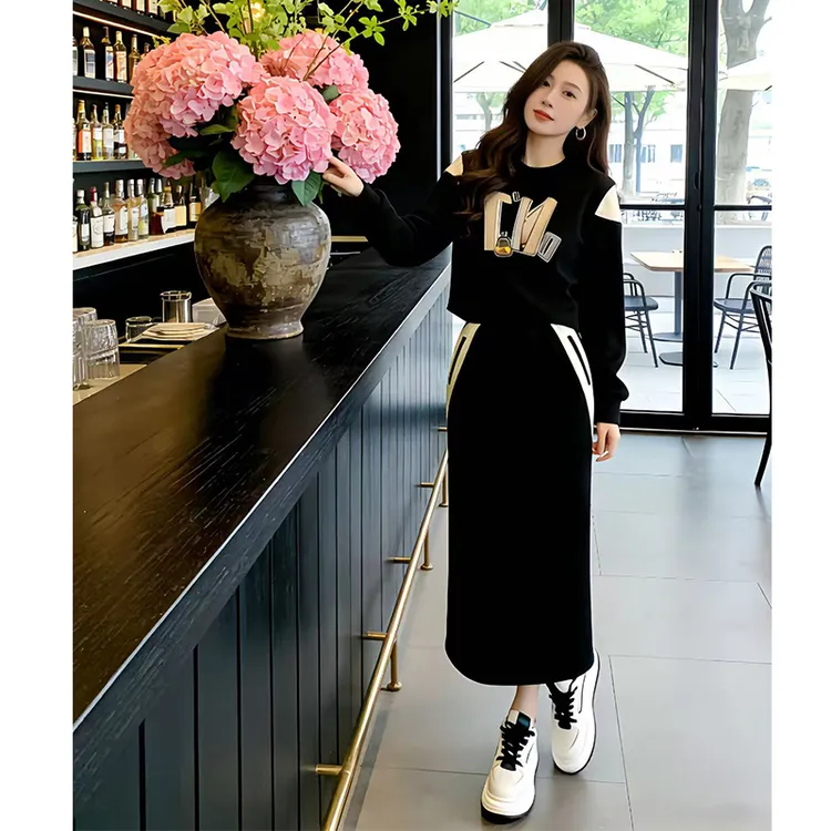 休闲风套装女两件套长袖女装洋气气质显瘦时尚收腰中长款秋冬长袖