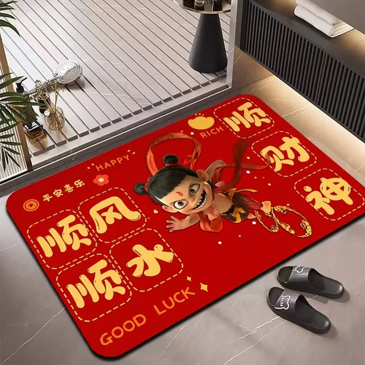哪吒2025浴室地垫2025黑色耐脏吸水皮革速干卫生间洗手台防滑地垫