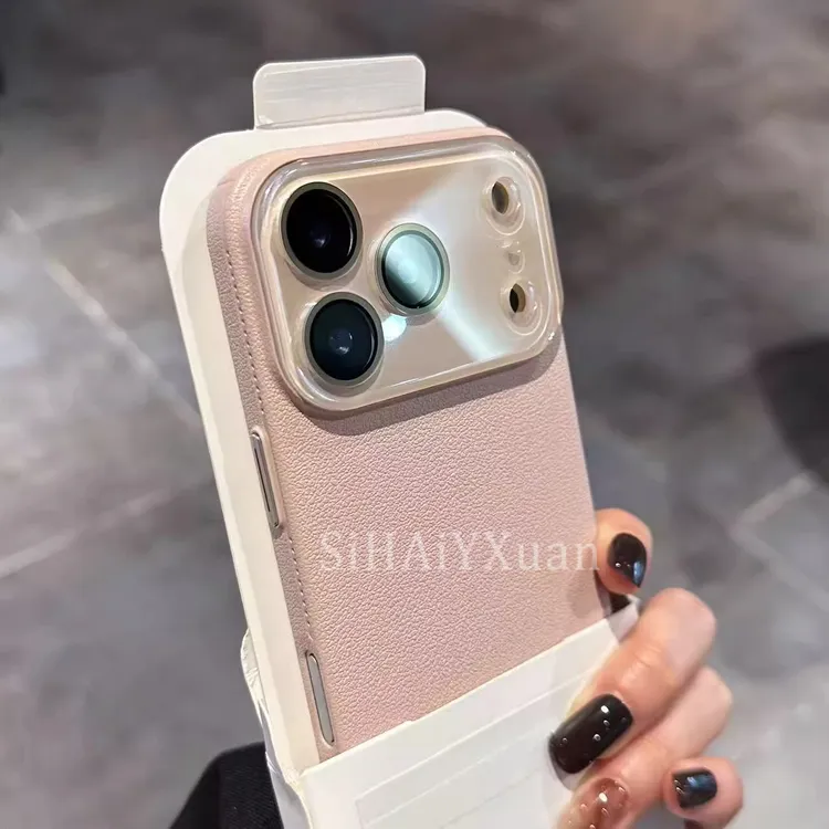 高级感烟粉色荔枝皮纹pc适用iPhone17ProMax手机壳镜头膜17pro/17