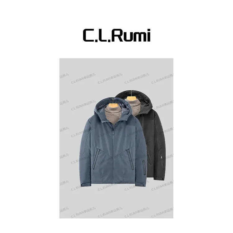 【Rumi精选】“男家属福利”加厚男士保暖连帽鹅绒羽绒服外套7295wt