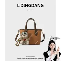 【刘叮当甄选】斜挎包小猫肩包软面韩式熊女士水桶包休闲F-336